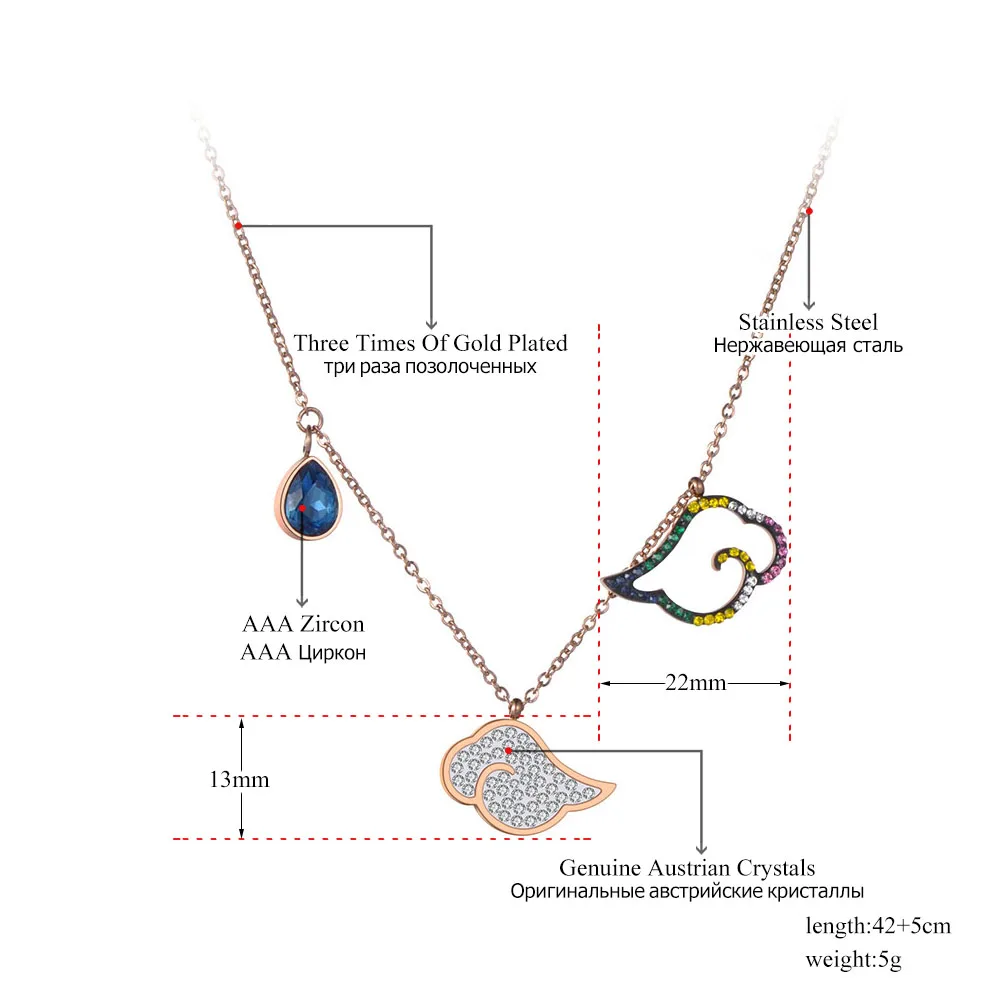 Lokaer Titanium Stainless Steel Colorful CZ Crystal Cloud Choker Necklaces For Women Girls Bohemia Charm Pendant Necklace N19183