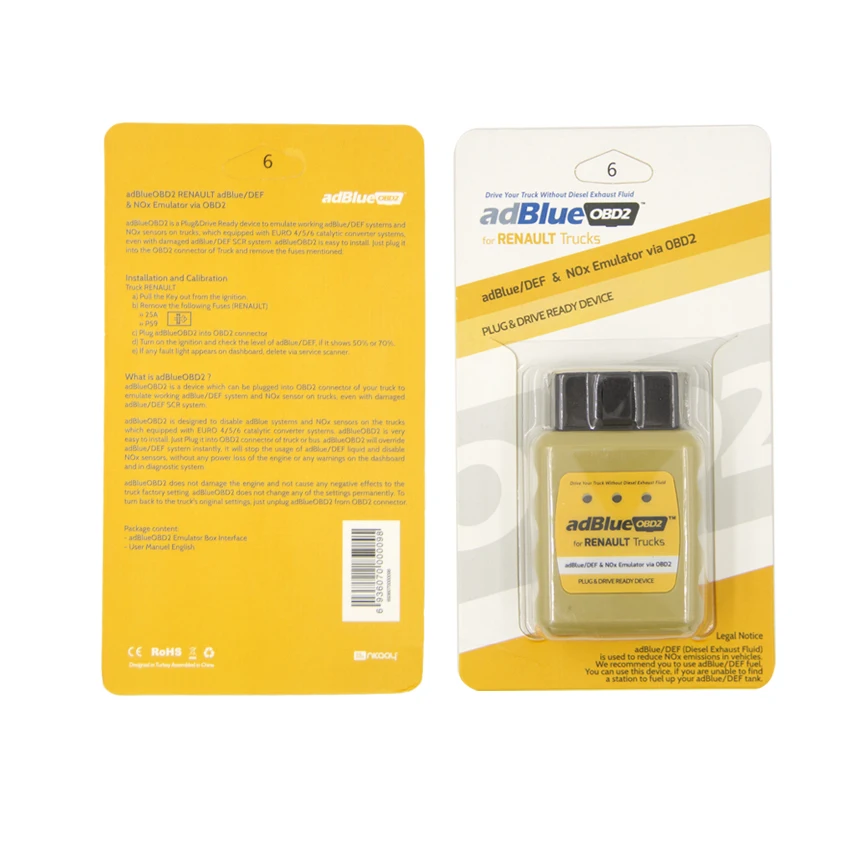 Adblue OBD2 сканер для DAF/IVECO/RENAUL/для VOLVO Truck AdBlue OBD2 Adblue Эмулятор NOX/DEF через OBD OBD2 диагностический интерфейс