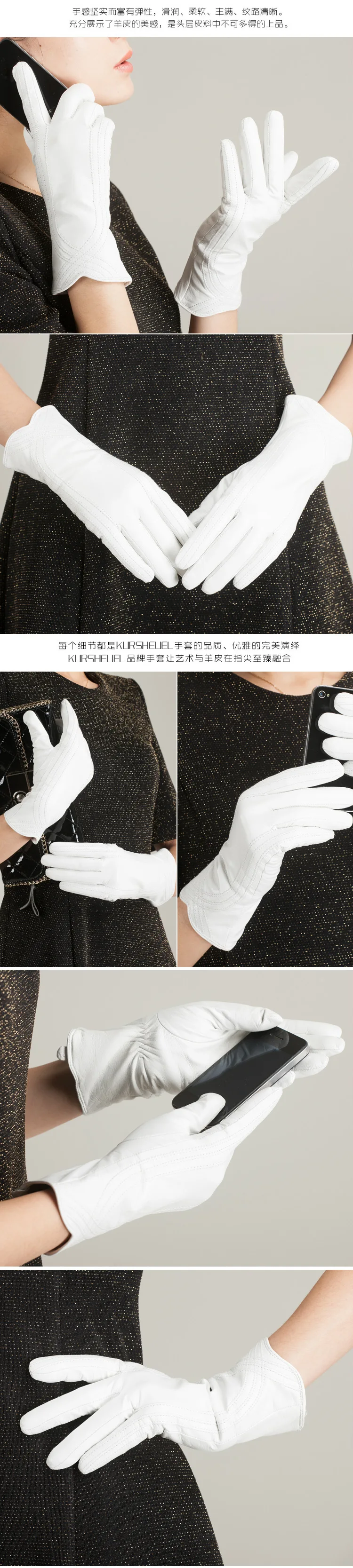 Женские кожаные перчатки из натуральной кожи, термо кашемировые зимние теплые сливочно-белые перчатки для вождения, Вечерние перчатки для девушек