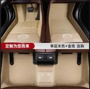 19 для Toyota VIOS Special VIOS полный окружающий подножек - Название цвета: Красный
