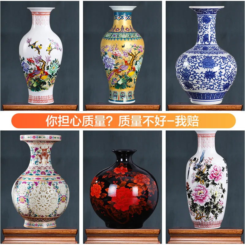 Jingdezhen Ceramics Craft Handmade Porcelain Bottle Best Antiques Chinese Traditional Home Vase Decoration Enjoy Life 19 Models