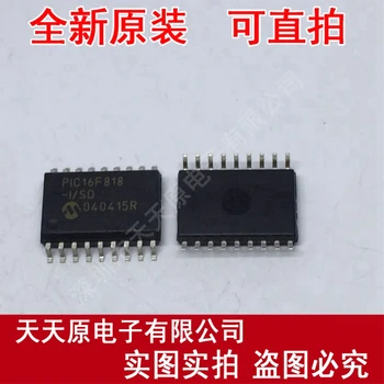 

Free shipping 10PCS/LOT PIC16F818-I/SO SOP18