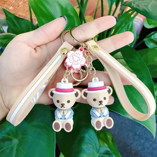South Korea Hot Sales New Style Meng Cute Dai Bear Keychain Handbag Pendant Mobile Phone Ornaments Crane Machines Doll