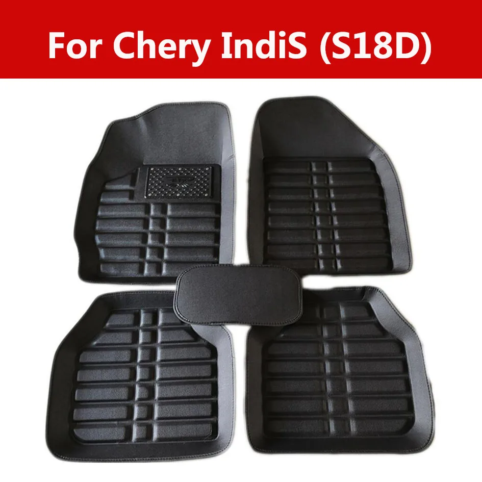 Автомобильные коврики автомобильные аксессуары для Chery Indis (S18d) пола