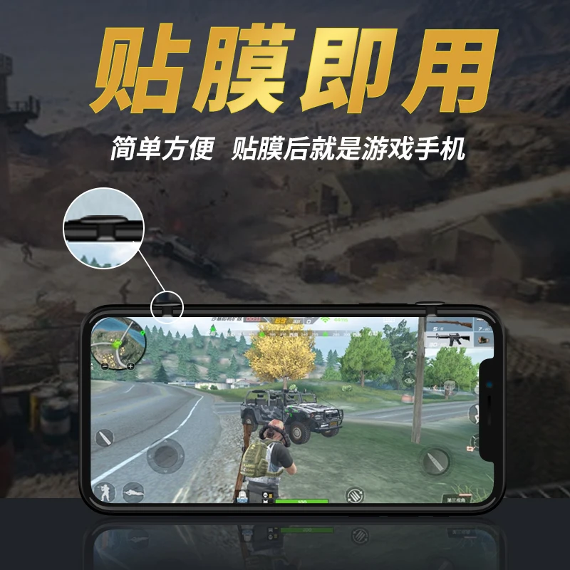Защитное закаленное стекло для iphone 7/8 7 plus/8 Plus/XS max/XR glass для iphone 7 8 x защитная пленка для экрана eat Chicken game