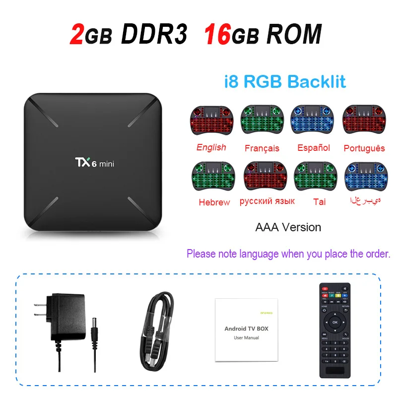 2G 16G add i8RGB TX6mini Android 9,0 tv Box Allwinner H6 четырехъядерный Smart tv Box 2 Гб 16 Гб 2,4 ГГц WiFi медиаплеер 4K H.265 TX6 мини приставка - Цвет: 2G 16G add i8RGB