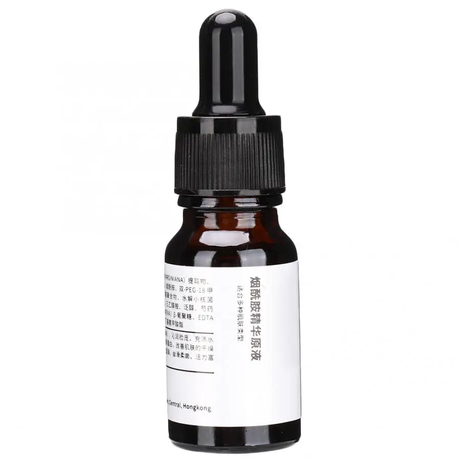 10 мл AQISI Niacinamide витамин B3 сыворотка жидкая Гиалуроновая кислота для кожи восстанавливающая осветляющая сыворотка жидкость