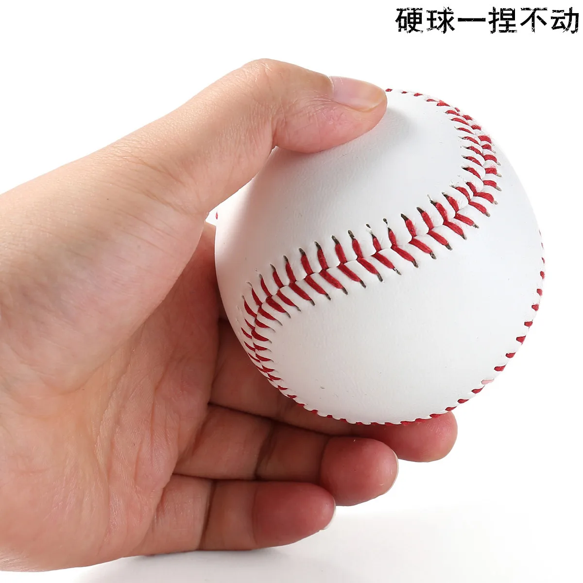 

Cen Baseball Applicable Stick 9-Rigid Training Ball Hard Fill Throwing Practicing Ball