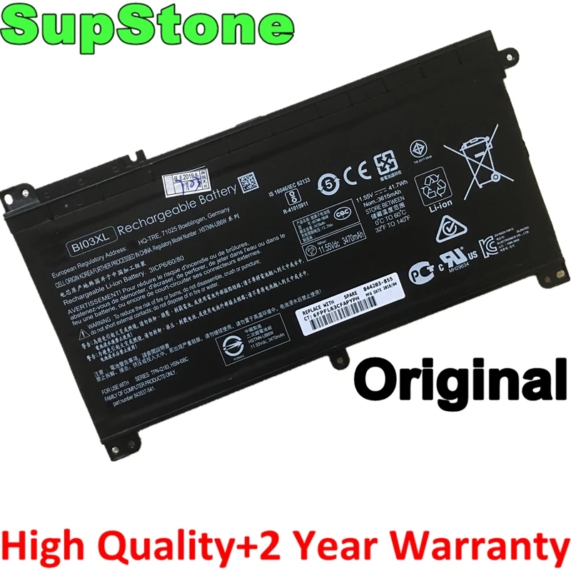 SupStone натуральная HSTNN-UB6W 843537-541 BI03XL аккумуляторная батареядля ноутбука hp павильон X360 13-U100TU U113TU U169TU TPN-W118 поток 14-AX0