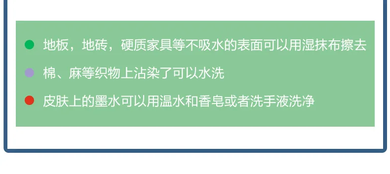 Aihao Канцтовары большой емкости гибкий наконечник фломастеры-мытье детей детский сад граффити ручка 1555 поколение жира