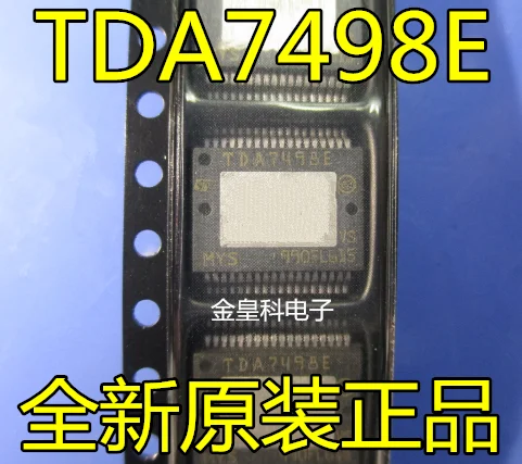 TDA7498E TDA7498 TDA7498 SSOP-36