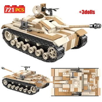 

721PCS City Military Germany Assault Gun Tank Model Building Blocks WW2 Tank Weapon Army Soldier Bricks Toys For Boys