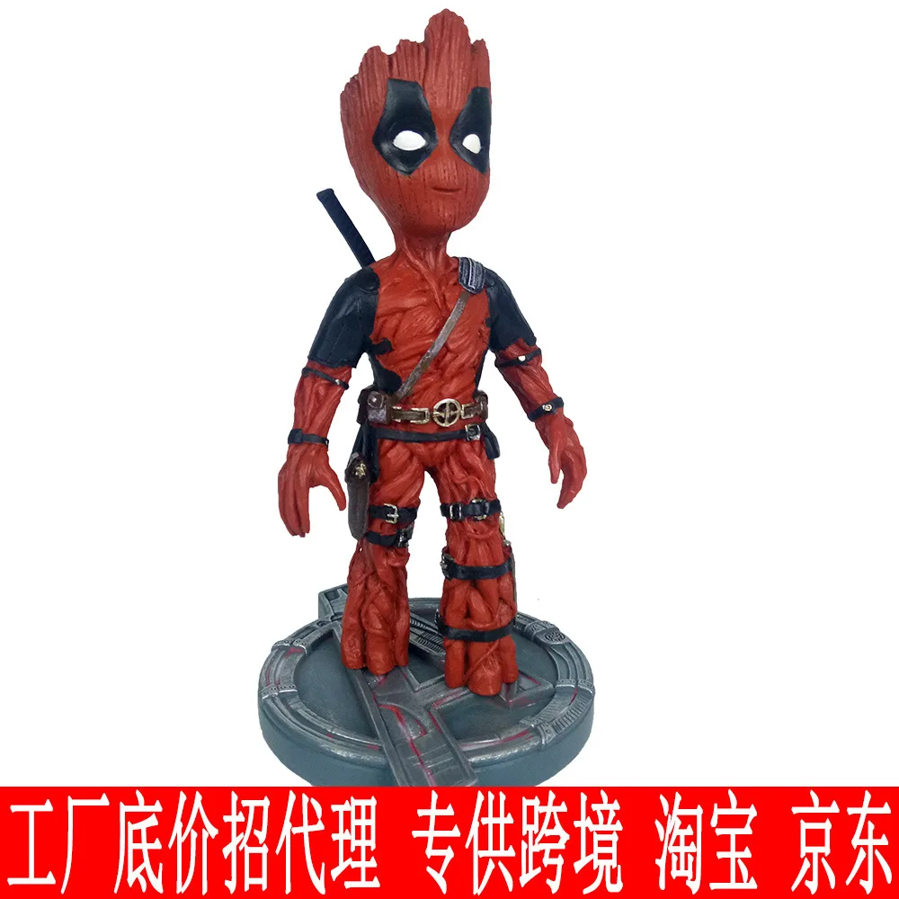 Galaxy Guard Groot Garage Kit Groot Shuren Deadpool 2 Marvel Мстители аниме Garage Kit Модель