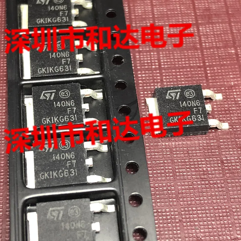 5 шт. 140N6F7 STD140N6F7-252 60V 80A