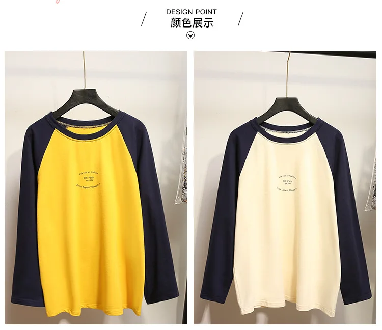 New Large Size Autumn Women's T-shirt Round Neck Long Sleeve Patchwork Femme T-shirt Casual Clothes For Women