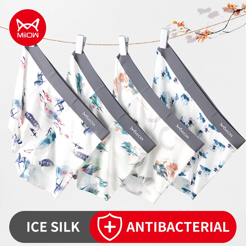 Трусы-боксеры мужские MiiOW из вискозы дышащие хлопковые 4 шт. | Мужская одежда