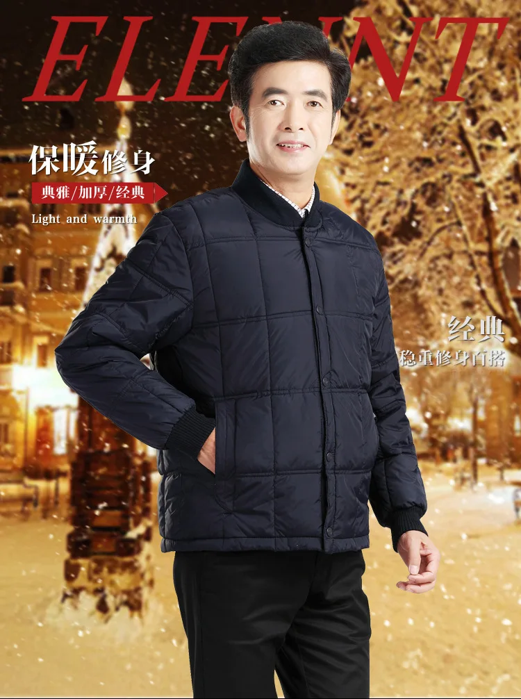 Middle-aged MEN'S Cotton Padded Clothing Dad Father-And outside Wear Thermal Underwear Winter Thick down Jacket Cotton-padded C