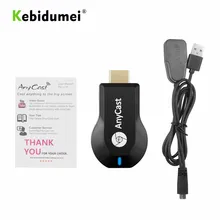 Kebidumei M2/M2 плюс беспроводной Hdmi Wifi Дисплей Ключ ТВ палка приемник для Miracast Поддержка Windows IOS Andriod