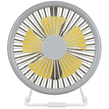 

USB Fan, Fan Desk Personal Metal USB Fan,Quiet Operation Suitable for Baby Kids Adult