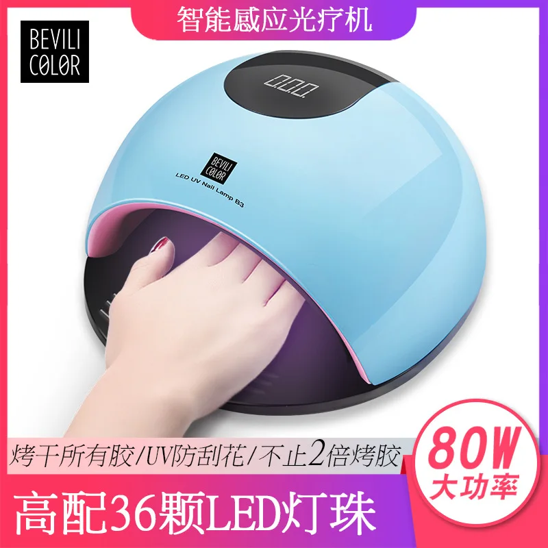 

High-Power Nail Phototherapy Machine LED Light Quick-Dry Hot Lamp Sensing Nail Heating Lamp Dryer