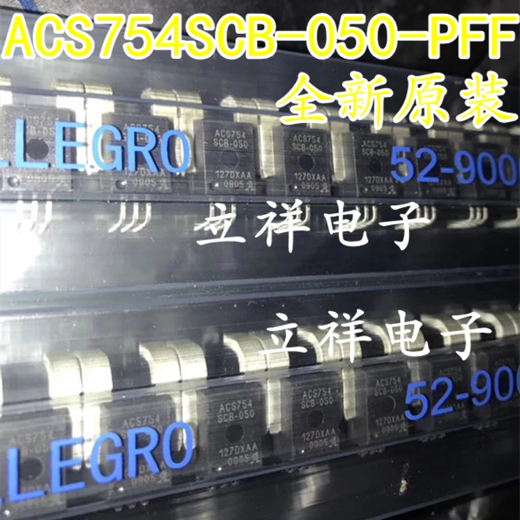 5 шт. лампочка для освещения 754scb ACS754 CB-5 100% новый оригинальный | Электроника