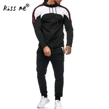 Хлопковый модный тренировочный спортивный набор мужской контрастный цвет Спортивная кофта для бега леггинсы для спортзала спортивный костюм из двух предметов