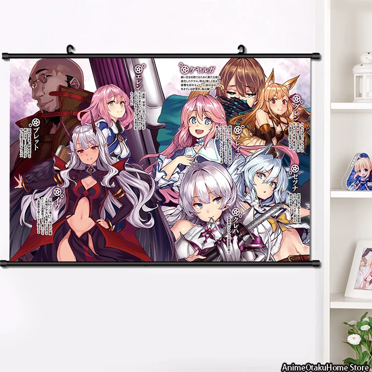  Redo of Healer Anime Fabric Wall Scroll Poster (32x44) Inches  [A] Redo of Healer Pt2-1(L): Posters & Prints