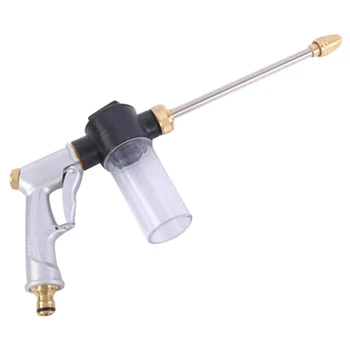 

NEW-New High Pressure Washer Car Washer Garden Watering Hose Sprinkler Nozzle Foam Cleaning Water Washer for Garden