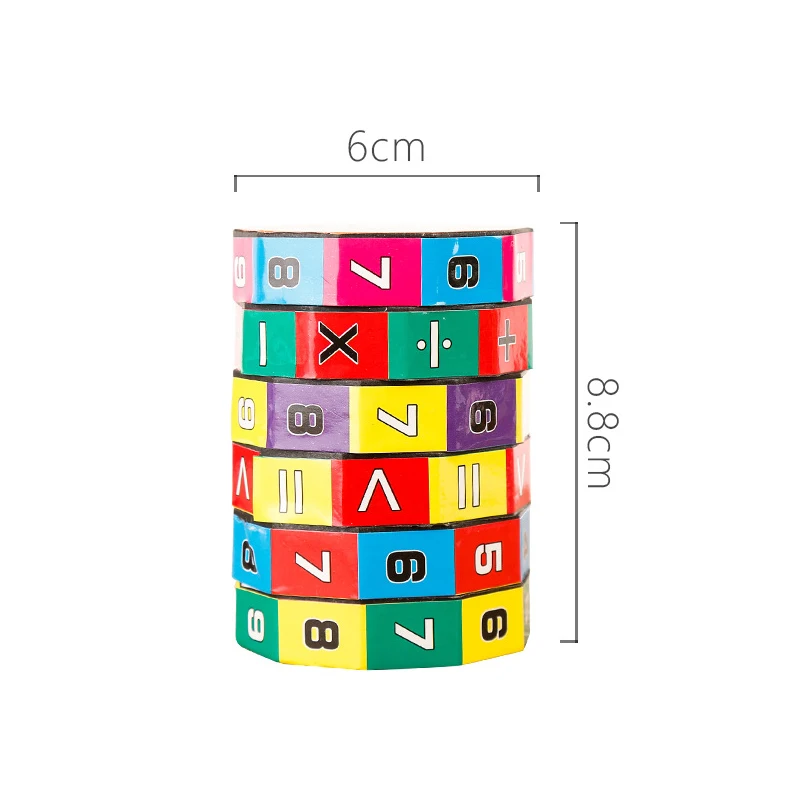 Детские математические цифры волшебный куб головоломка детские игрушки для
