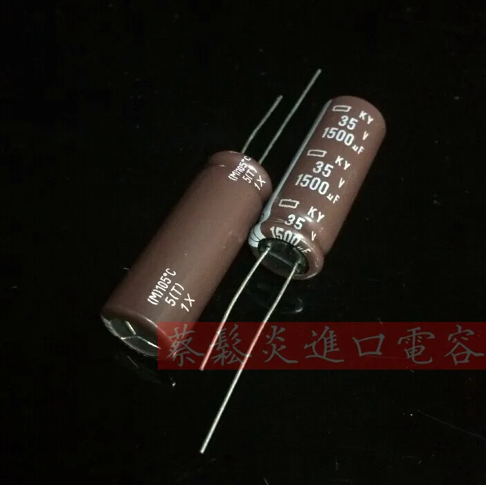 20 шт. новый планшетофон KY 35V1500UF 12 5x35 мм электролитический конденсатор 1500 мкФ 35V NCC ky