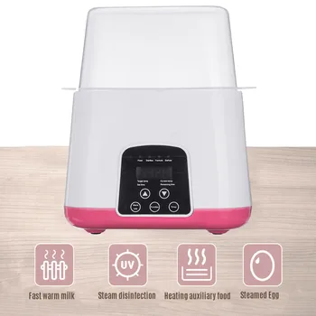 

Multi-function Fast Warm Milk & Sterilizers 6 in 1 Automatic Intelligent Thermostat Baby Bottle Warmers Milk Bottle Disinfection