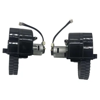 

For ilife V3S Pro V5S Pro Left & Right Wheel Sweeping robot Replacement