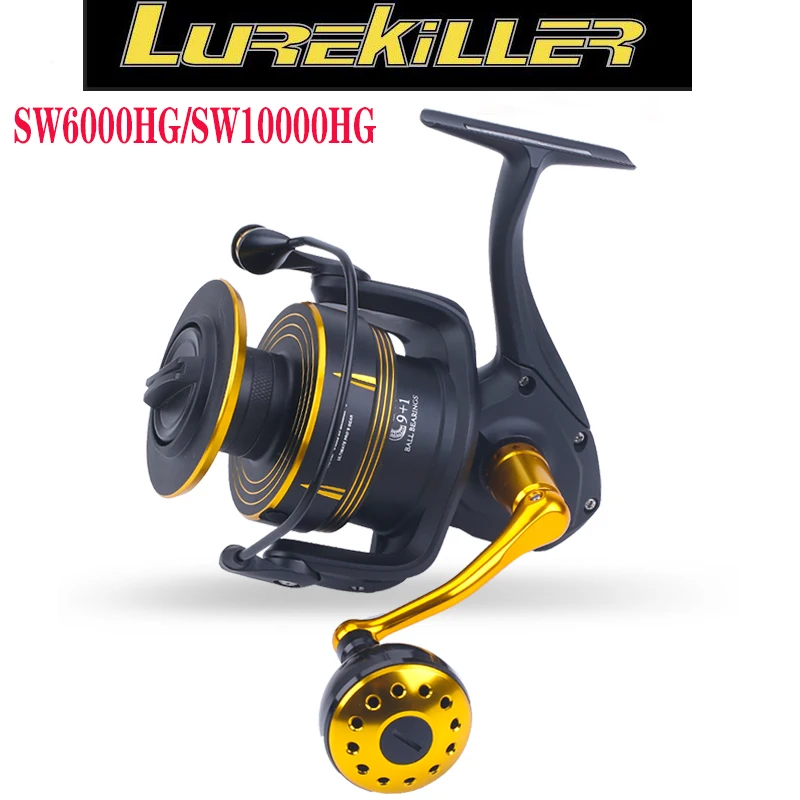 Новая полностью металлическая спиннинговая катушка Lurekiller SW6000HG/SW10000HG 35 кг Тяговая