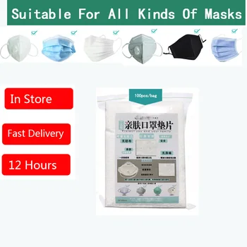 

100Pcs Disposable Face Masks Replacement Filtering Pad Breathable Mask Gasket Respiring Mat For All Kinds Of Masks