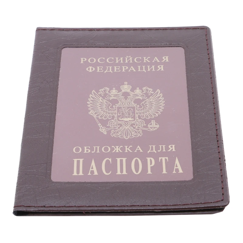 Минималистичный чехол для паспорта в деловом стиле из искусственной кожи, чехол для паспорта в русском стиле, унисекс, для путешествий, для кредитных карт, для удостоверения личности, чехол для паспорта