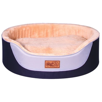 

Soft Pet Dog Bed Mats Kennels Detachable Pet House Nest Dog Basket Winter Warming Cat Sleeping Cushion Pet Bedding Mattress Pads