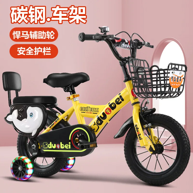 WolFAce 12/14/16/18/20 Inch Children's Bicycle For Girl Boy Baby Bike With Training Wheels 2021 Nice Gift New Dropshipping