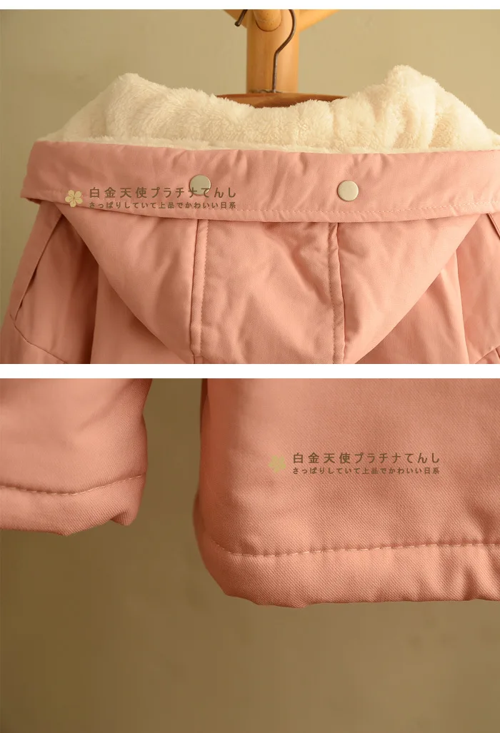 12435496440_1159735690