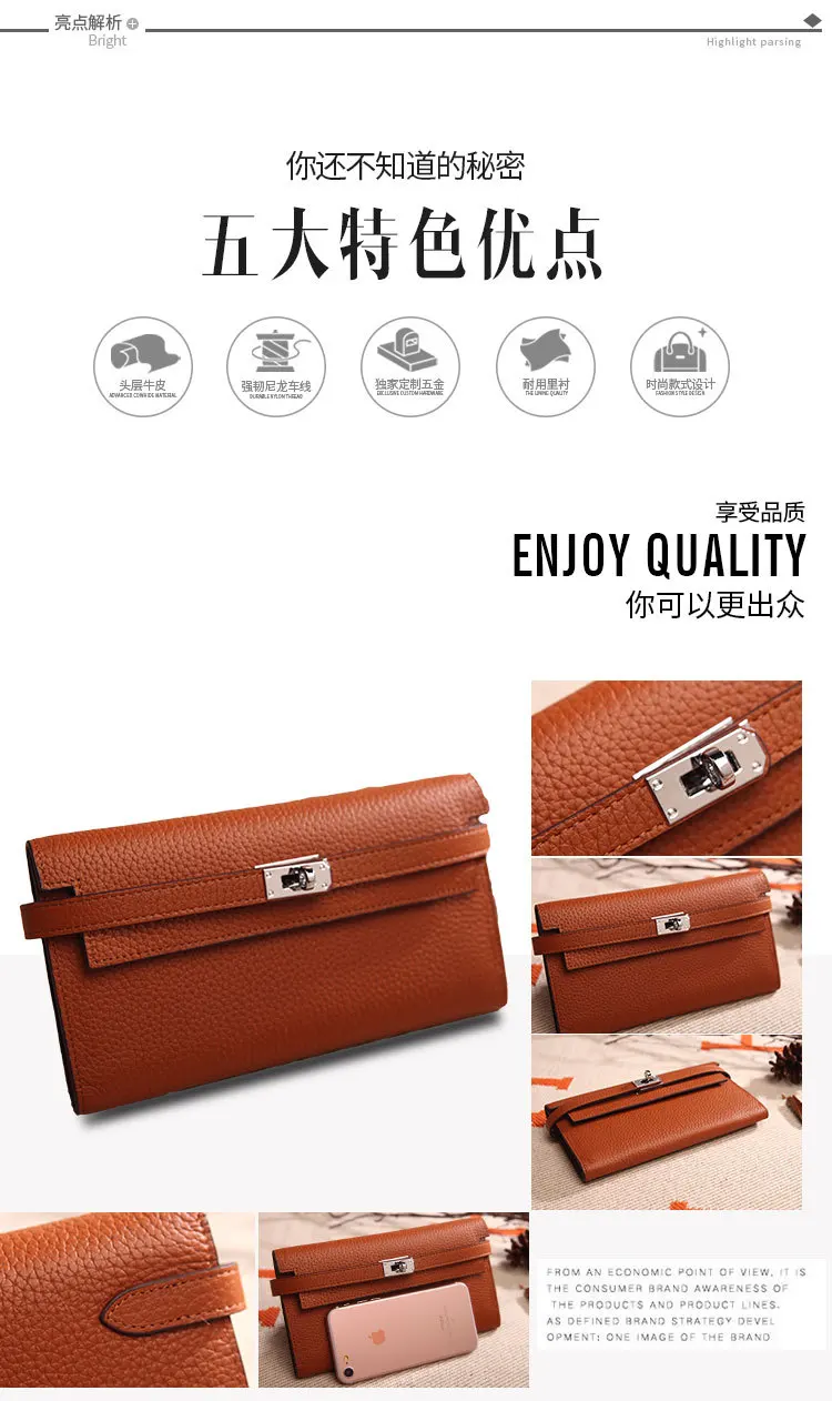 Genuine Leather Litchi Pattern Lock Purse Hasp Wallet Women Fashion Trendy High Quality Drop Shipping Multi Function Bank Card