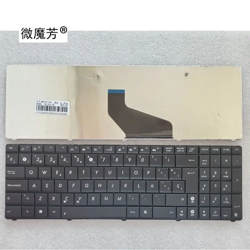 

Клавиатура SP для ноутбука ASUS K53U K53T X53U K53Z K53B K53BR X53BY K53TA K53TK K73BY K73T K73B K73TA X73B X73CBE K53BY K73Y