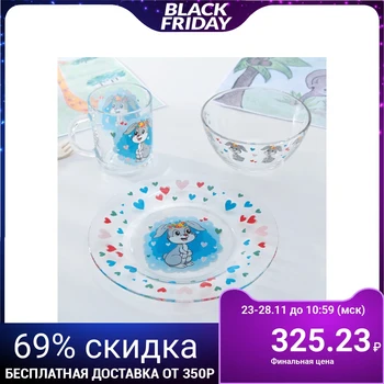 

A set of children's dishes "Rabbit", 3 items: bowl 450 ml, plate 20 cm, mug 200 ml