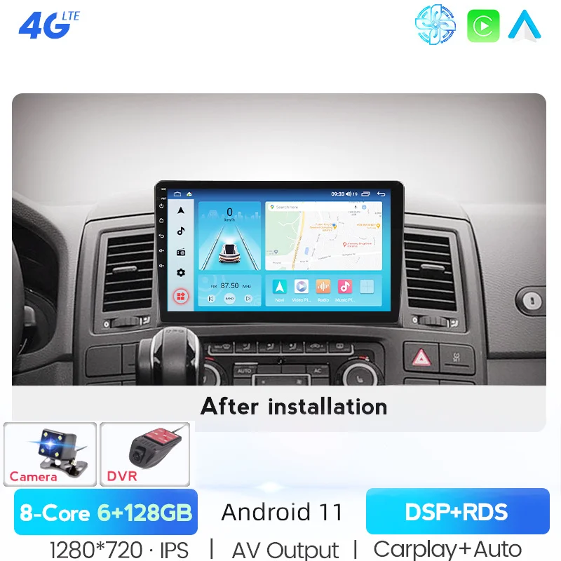9 Inch IPS Screen Car Multimedia Player OCTA Core Android 11 Radio For VW Volkswagen Multivan T5 2008-2012 2013 2014 2015 | Автомобили и