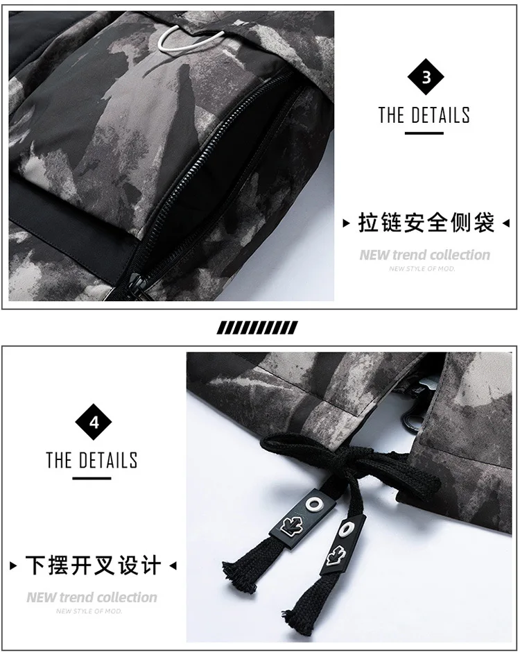 Macro Mi Wo Winter MEN'S Cotton-padded Clothes Trend Coat Men's Joint Hooded Camouflage Warm Thick Cotton-padded Jacket Male Pad