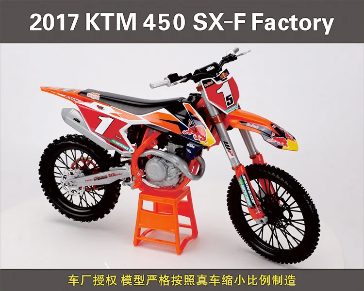 Maisto 1: " Ред Булл" мотоцикл KTM 450 SX-F внедорожные гоночный автомобиль модель мотоцикла большой Размеры