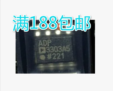 10 шт. ADP3303ARZ-5 ADP3303 A5 SOP-8 оригинальный новый 1 заказ | Компьютеры и офис