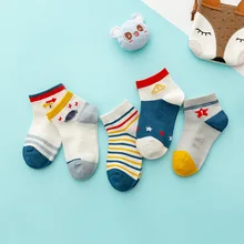 Детские носки в сеточку на весну и лето тонкие носки в полоску с рисунками для мальчиков и девочек спортивные хлопковые впитывающие пот носки