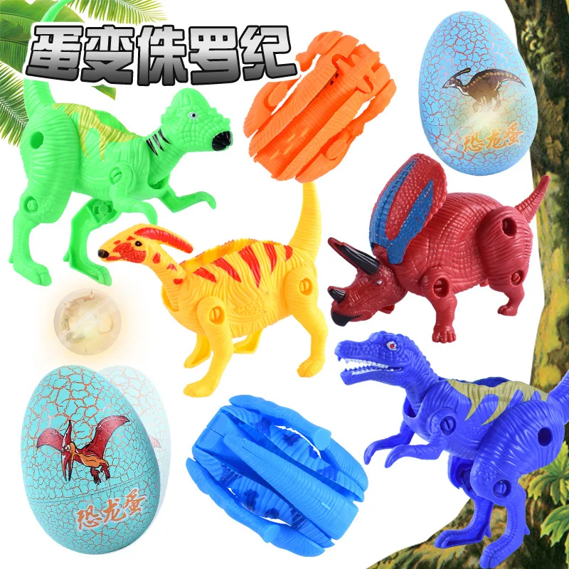 Большая Коробочная игрушка большая коллекция Chenghai игрушка комбо горячие продажи стойло детская игрушка