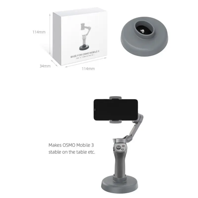 Для DJI OSMO Mobile 3 Держатель подставка ручной шарнирный держатель для телефона крепление база стабилизатор