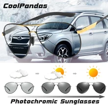 CoolPandas, Брендовые мужские солнцезащитные очки пилота, поляризационные, для вождения, HD, фотохромные, солнцезащитные очки для женщин, авиация, обесцвечивание, zonnebril heren
