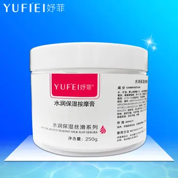 

【YUFIEI】Massage Cream Supplement Nutrients Improve Skin Delicate Smooth Soft Improve Dry Skin Facial Cleanser